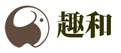 趣和 - quhe.net
