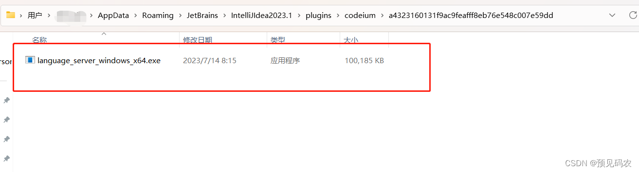 lp9lcly4.png